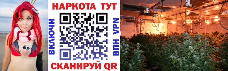 Где купить наркотики Баймак Гашиш  МАРИХУАНА  A PVP  Мефедрон  КОКАИН 