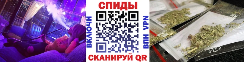 наркошоп  Баймак  Бутират 1.4BDO 