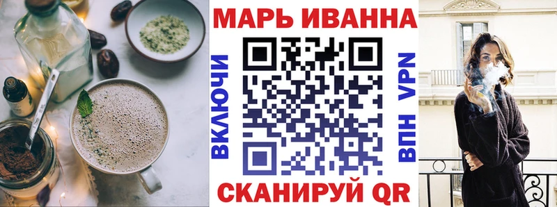 Еда ТГК марихуана  мега маркетплейс  Баймак 