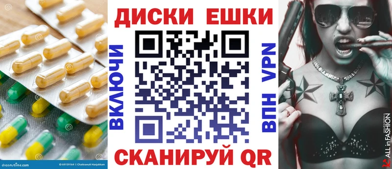 Экстази XTC  как найти закладки  Баймак 