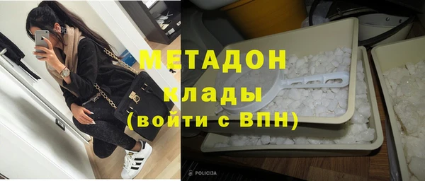МДПВ Арсеньев