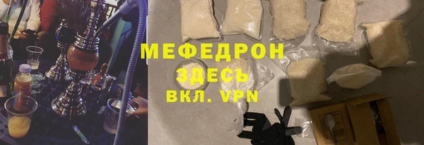 героин Аркадак