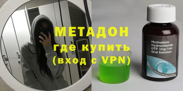 МДПВ Арсеньев