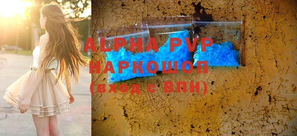героин Аркадак