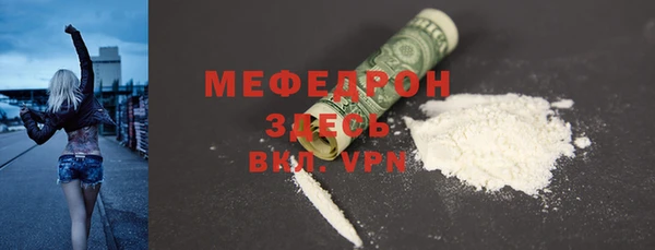 МДПВ Арсеньев