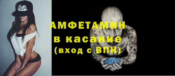 МДПВ Арсеньев