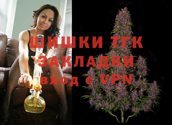 Альфа ПВП Новодвинск