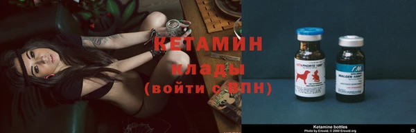 МДПВ Арсеньев