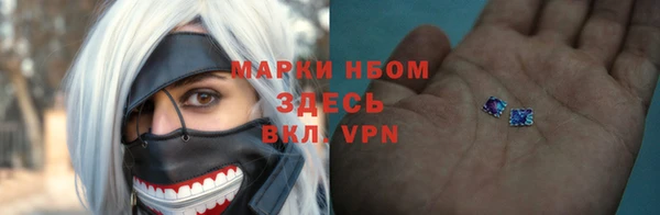 героин Аркадак