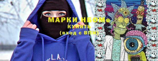 героин Аркадак