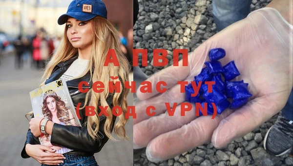 МДПВ Арсеньев
