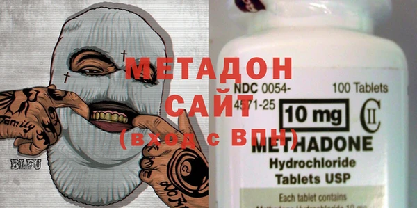 героин Аркадак