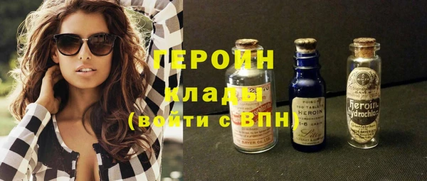 МДПВ Арсеньев