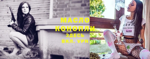 кокс Новозыбков