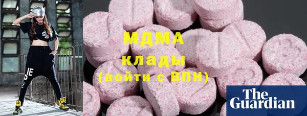 МДПВ Арсеньев