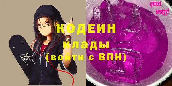 героин Аркадак